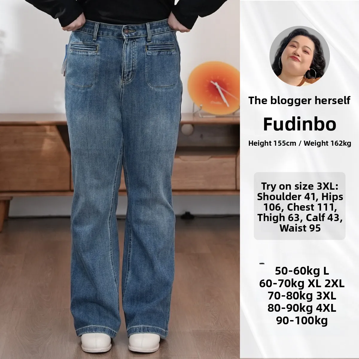 Slimming High Waist Flared Jeans Women's Stretch Denim Pants Four-Way Elasticity Drapey Blue Jeans Casual Straight Leg Trousers
Slimming High Waist Flared Jeans Women's Stretch Denim Pants Four-Way Elasticity Drapey Blue Jeans Casual Straight Leg Trousers