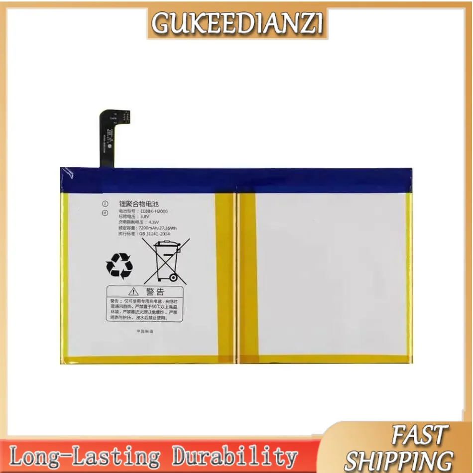 Аккумулятор для ноутбука Bbk Tutor Machine S2 S3 Pro S3pro Eebbk-H2000 7200 мАч, премиум-класса, высокой емкости, на замену
Аккумулятор для ноутбука Bbk Tutor Machine S2 S3 Pro S3pro Eebbk-H2000 7200 мАч, премиум-класса, высокой емкости, на замену