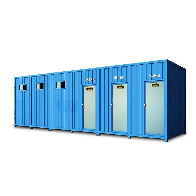 Outdoor mobile shower room container temporary emergency shower room container on the construction site
Outdoor mobile shower room container temporary emergency shower room container on the construction site