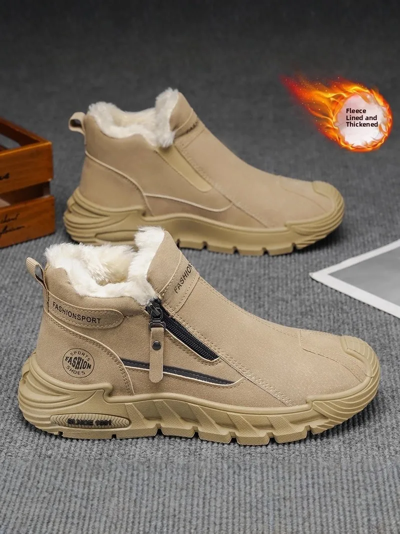 Men's Winter Thickened Fleece Lined Snow Boots Slip-On Work Safety Cotton Shoes Anti-Slip Leather Fur Integrated Side Zip
Men's Winter Thickened Fleece Lined Snow Boots Slip-On Work Safety Cotton Shoes Anti-Slip Leather Fur Integrated Side Zip