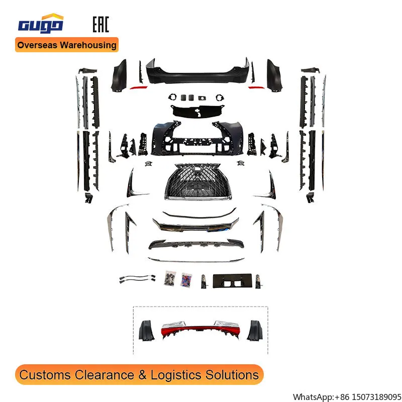 GUGO New BODYKIT для 35(2019-2022) ALPHARD Upade to для модели LM с устойчивой к ультрафиолетовому излучению и гарантия 2 года
GUGO New BODYKIT для 35(2019-2022) ALPHARD Upade to для модели LM с устойчивой к ультрафиолетовому излучению и гарантия 2 года