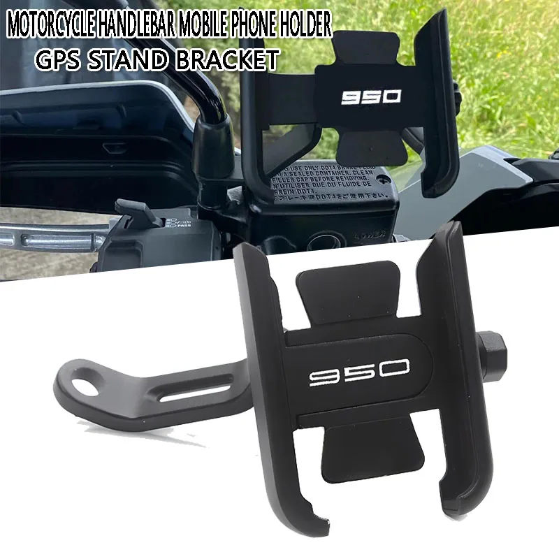 Подходит для Multistrada 950 1100 1260 1200 S Sport Grand Tour аксессуары для мотоциклов держатель для руля GPS Подставка Кронштейн 
Подходит для Multistrada 950 1100 1260 1200 S Sport Grand Tour аксессуары для мотоциклов держатель для руля GPS Подставка Кронштейн