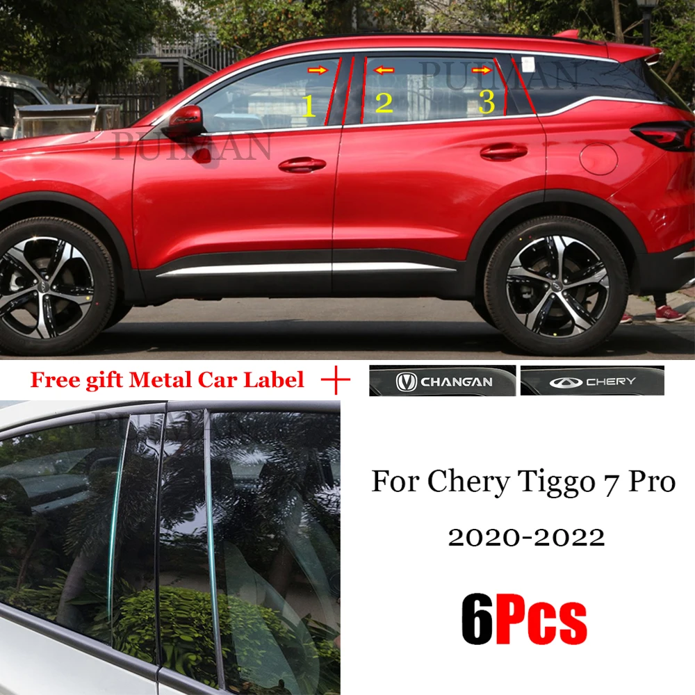 New Arrival 6PCS Car Black Mirror Middle Column PC Window Trim B C Pillar Strip Sticker For Chery Tiggo 7 Pro 2020 2021 2022
New Arrival 6PCS Car Black Mirror Middle Column PC Window Trim B C Pillar Strip Sticker For Chery Tiggo 7 Pro 2020 2021 2022