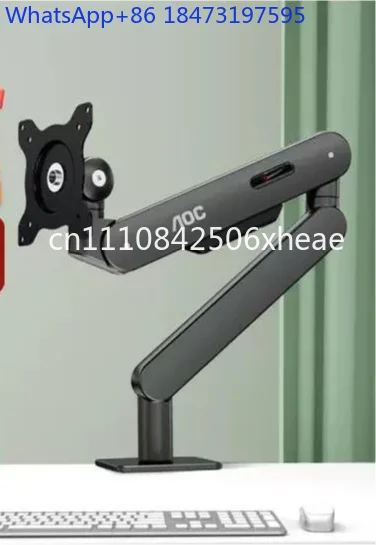 Monitor bracket Robotic arm AM400P computer display screen lifting cantilever base, dual screen two-in-one
Monitor bracket Robotic arm AM400P computer display screen lifting cantilever base, dual screen two-in-one