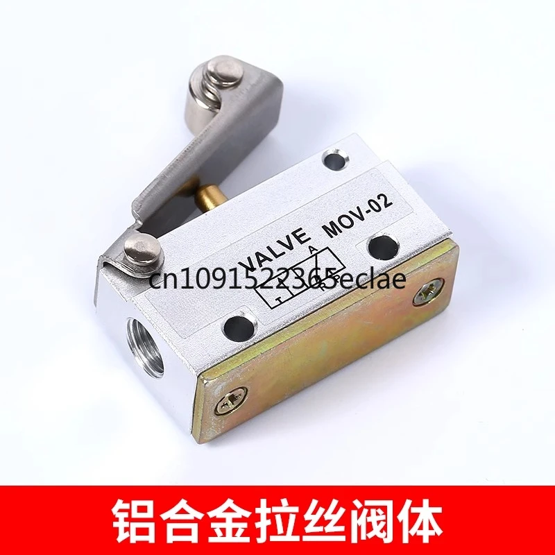 Two-position two-way mechanical valve MOV-01/02 manual pneumatic valve MOV-03 valve switch A pneumatic control
Two-position two-way mechanical valve MOV-01/02 manual pneumatic valve MOV-03 valve switch A pneumatic control