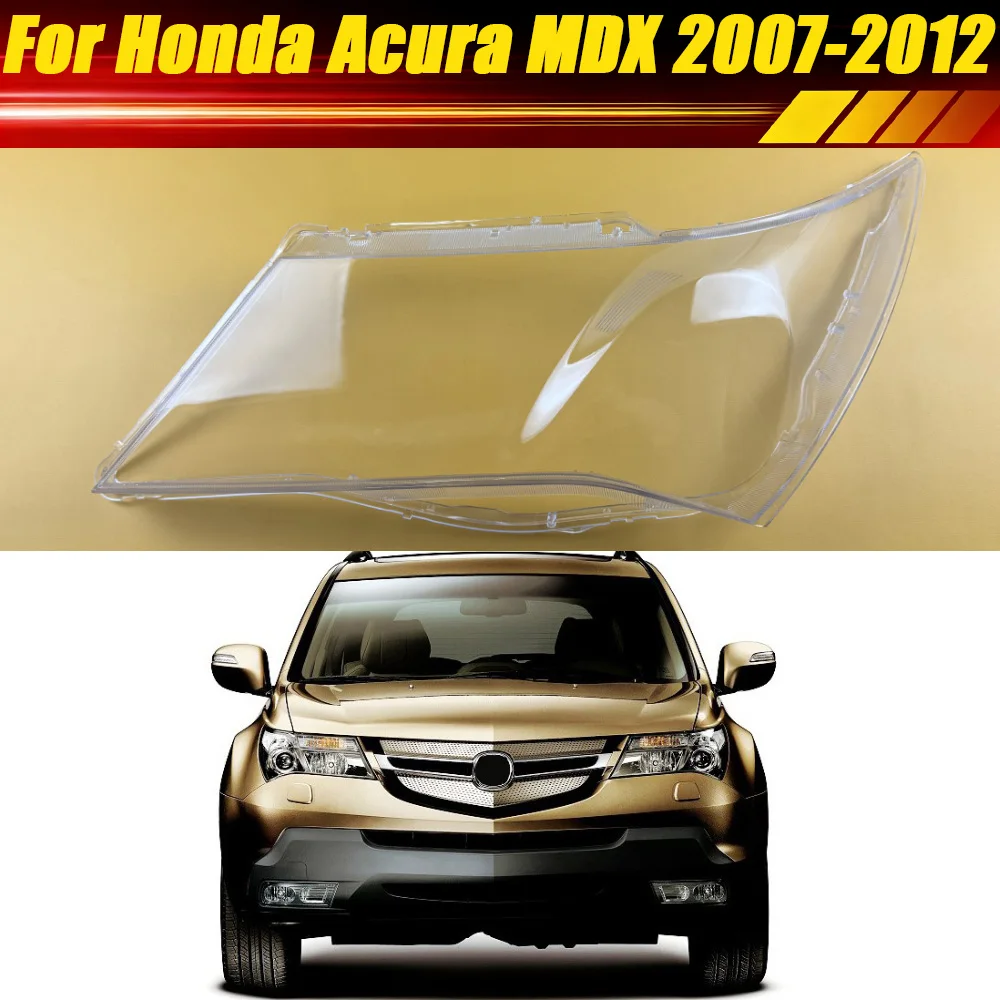 Для Honda Acura MDX 2007-2012: Прозрачный корпус фары, крышка фары, плафон из плексигласа, замена оригинального плафона
Для Honda Acura MDX 2007-2012: Прозрачный корпус фары, крышка фары, плафон из плексигласа, замена оригинального плафона