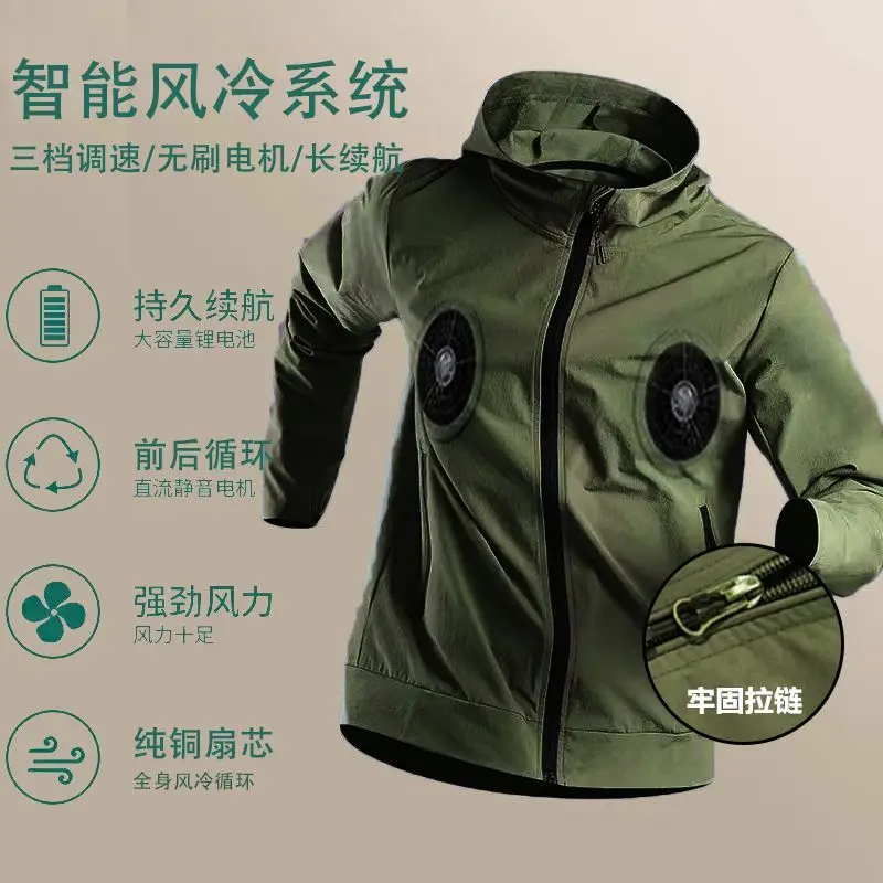 air conditioner cooling clothes, four-fan sunscreen clothes, refrigeration gas outdoor clothes
air conditioner cooling clothes, four-fan sunscreen clothes, refrigeration gas outdoor clothes