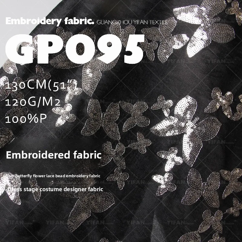 Легкая тонкая кружевная ткань с бисером для свадебных платьев, сценических костюмов, дизайна и рукоделия, ткань на метры, материалы для шитья
Легкая тонкая кружевная ткань с бисером для свадебных платьев, сценических костюмов, дизайна и рукоделия, ткань на метры, материалы для шитья