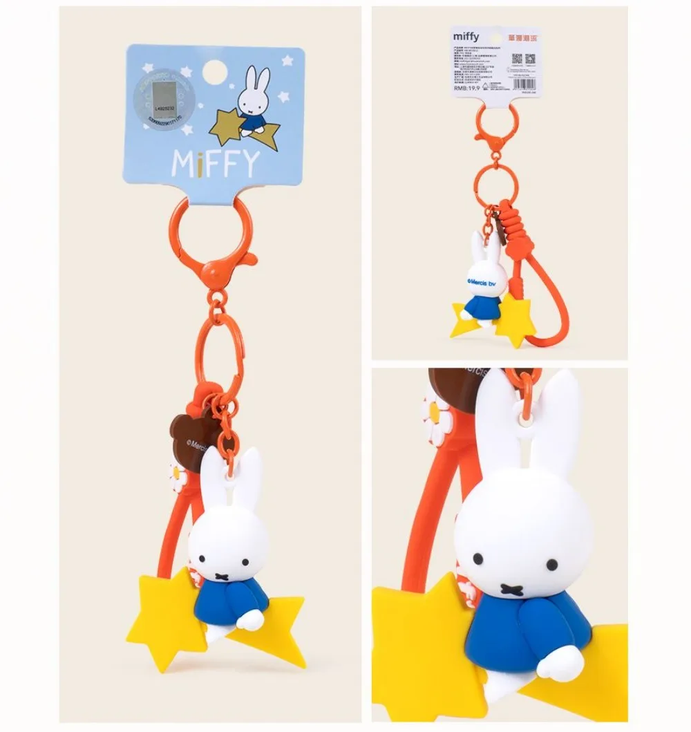 Licensed Official Miffy Goodnight Party Series Keychain, Cute Cartoon Pendant, Wholesale Lovely Gift Ornaments
Licensed Official Miffy Goodnight Party Series Keychain, Cute Cartoon Pendant, Wholesale Lovely Gift Ornaments