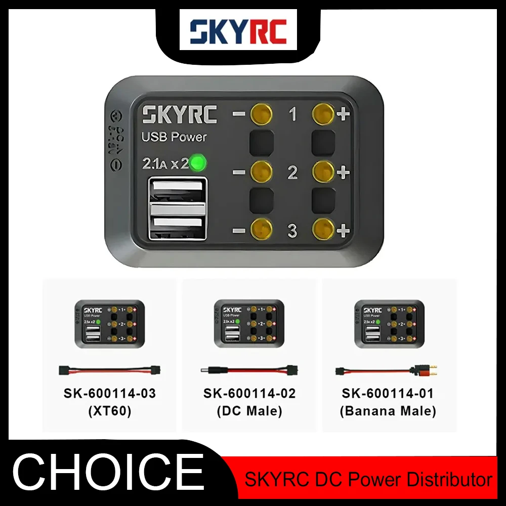 SKYRC SK-600114 Распределитель питания постоянного тока — многопортовый с штекером XT60/DC/банановыми разъемами
SKYRC SK-600114 Распределитель питания постоянного тока — многопортовый с штекером XT60/DC/банановыми разъемами
