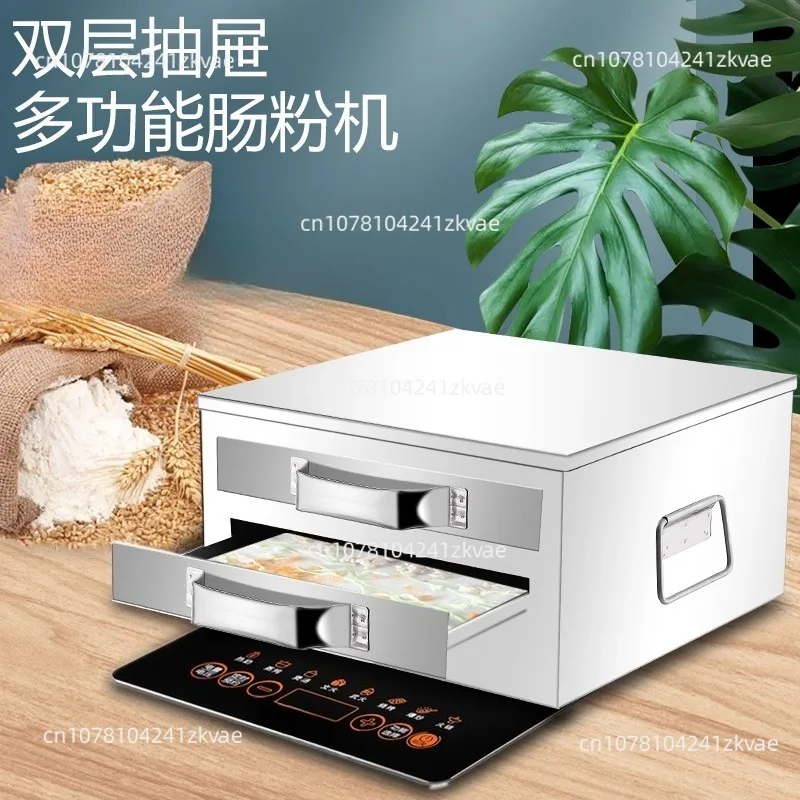 Мини-генератор для рисовых рулетов в стиле ящика из нержавеющей стали 304, многофункциональный поднос для завтрака, подставка для приготовления на пару
Мини-генератор для рисовых рулетов в стиле ящика из нержавеющей стали 304, многофункциональный поднос для завтрака, подставка для приготовления на пару