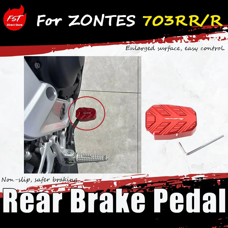 For ZONTES 703RR/R modification accessories - enlarged brake pedal, widened design - enhanced braking anti-slip function
For ZONTES 703RR/R modification accessories - enlarged brake pedal, widened design - enhanced braking anti-slip function