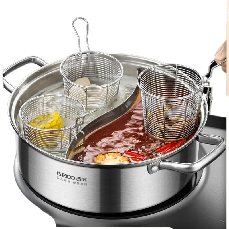 *Hot pot colander 304 stainless steel vermicelli pig brain flower filter screen with hook
*Hot pot colander 304 stainless steel vermicelli pig brain flower filter screen with hook