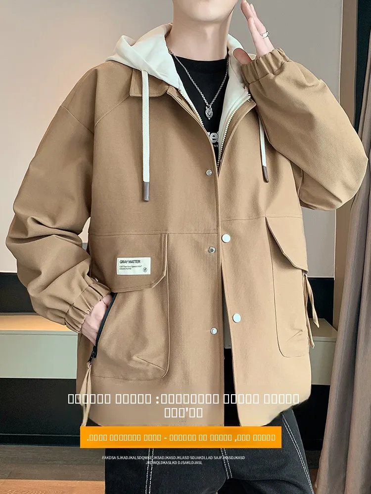 Men's Loose Fit Hooded Jaet Fake Two-Piece Outerwear Spring Autumn New Sle Faionable Big Size Windbreaker Top
Men's Loose Fit Hooded Jaet Fake Two-Piece Outerwear Spring Autumn New Sle Faionable Big Size Windbreaker Top