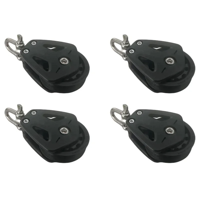 NALFI-4X High Load Sheave Block Universal-Head Single Pulley Swivel Shackle Sailboat Plain Bearing Block Rope Runner
NALFI-4X High Load Sheave Block Universal-Head Single Pulley Swivel Shackle Sailboat Plain Bearing Block Rope Runner