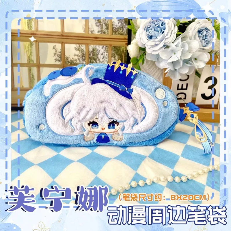 New Anime Genshin Impact Plush Dolls Furina Focalors kids toy boy girl gift Cake roll Towel sets Student pencil case Pen bag
New Anime Genshin Impact Plush Dolls Furina Focalors kids toy boy girl gift Cake roll Towel sets Student pencil case Pen bag