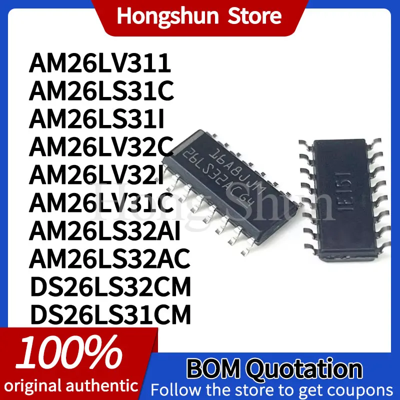 AM26LV31C AM26LS32AC AM26LV31I AM26LS32AI AM26LS31C DS26LS32CM DS26LS31CM AM26LS31I AM26LV32C AM26LV32I Anti-slip phone case
AM26LV31C AM26LS32AC AM26LV31I AM26LS32AI AM26LS31C DS26LS32CM DS26LS31CM AM26LS31I AM26LV32C AM26LV32I Anti-slip phone case