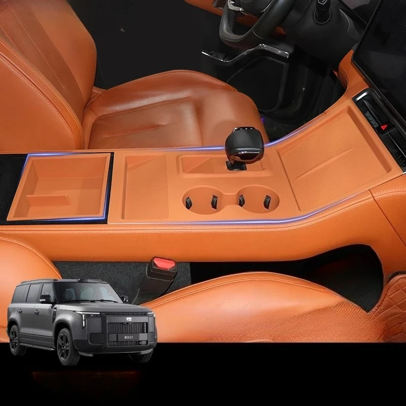 ROX 01 JISHI Polestones 01 Беспроводная силиконовая накладка с центральным управлением, коврик для чашки с водой, ящик для хранения, защищает аксессуары для салона автомобиля
ROX 01 JISHI Polestones 01 Беспроводная силиконовая накладка с центральным управлением, коврик для чашки с водой, ящик для хранения, защищает аксессуары для салона автомобиля