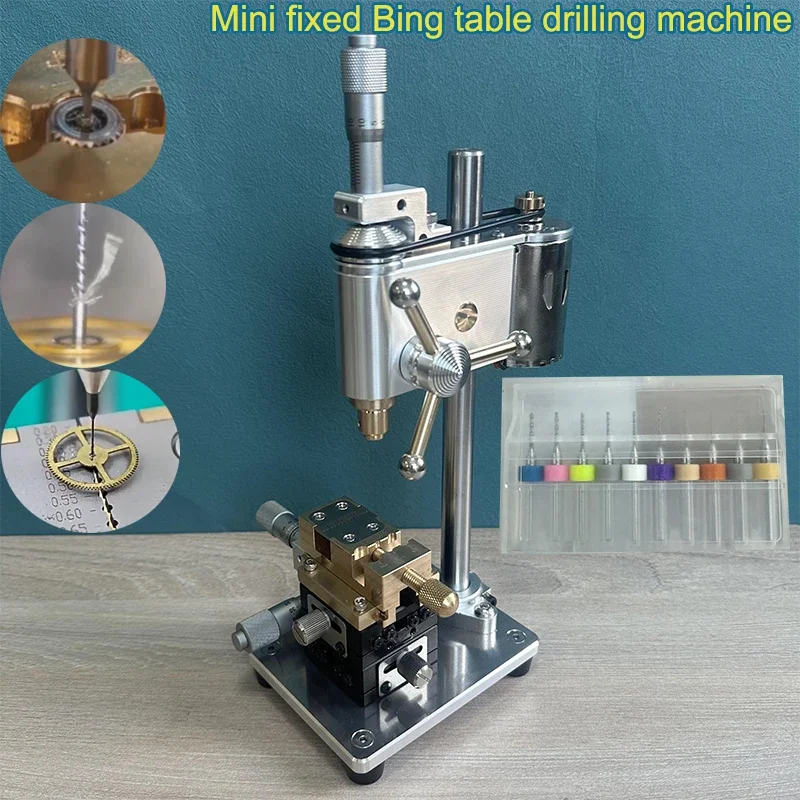 Watchmaker's Tools 100-240V Miniature Bench Drill Mini Drill Thousand Minute Positioning Punch Speed Adjustable Watch Repair
Watchmaker's Tools 100-240V Miniature Bench Drill Mini Drill Thousand Minute Positioning Punch Speed Adjustable Watch Repair