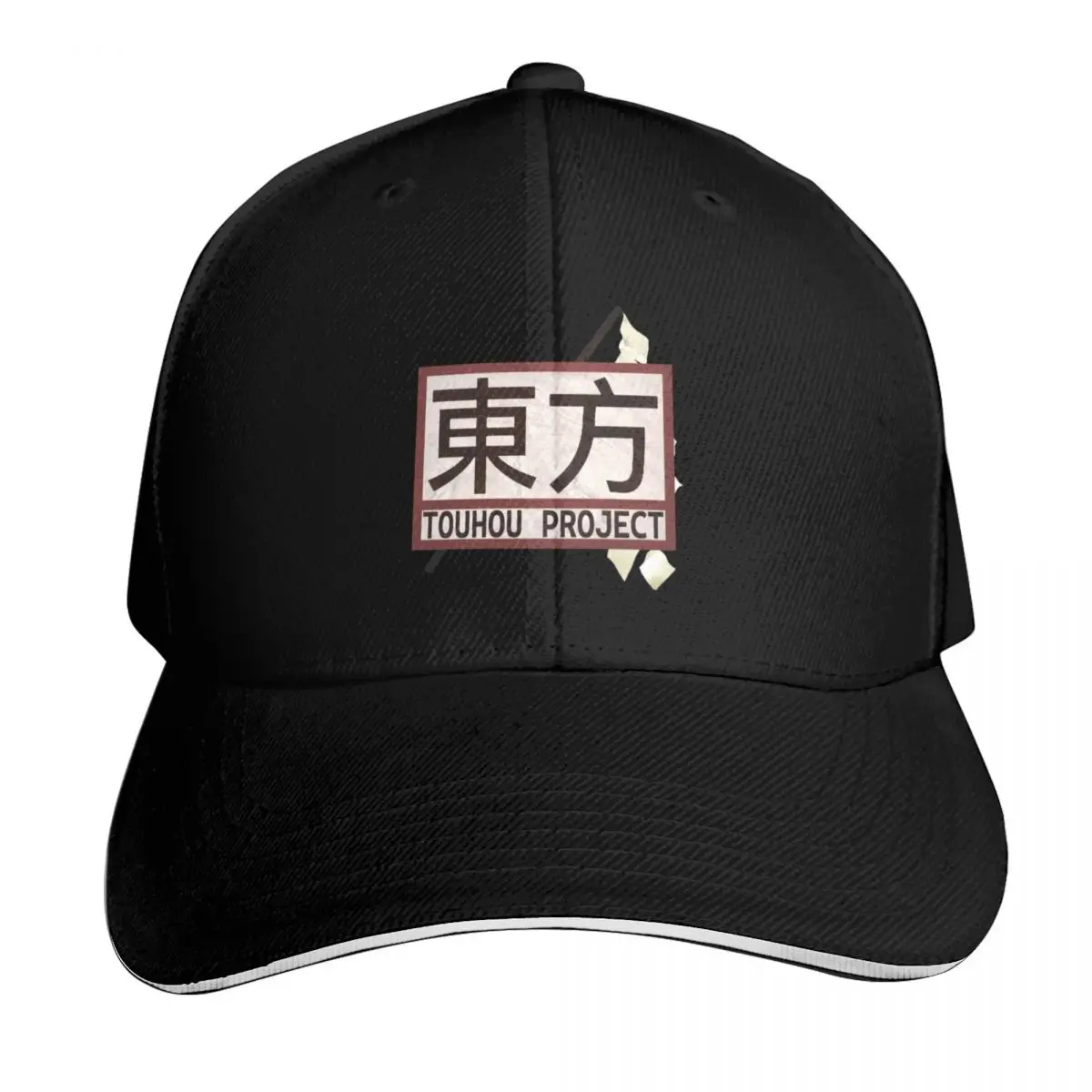 TOUHOU! Baseball Cap luxury woman cap men's big size hat Beach Outing tactical cap Golf Men Women's
TOUHOU! Baseball Cap luxury woman cap men's big size hat Beach Outing tactical cap Golf Men Women's