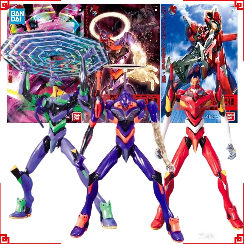 Bandai Evangelion Model Kit EVA 01 Test EVA 02 Production Anime Figure Building Kit Collectibles Action Figures Toys Boys Gift
Bandai Evangelion Model Kit EVA 01 Test EVA 02 Production Anime Figure Building Kit Collectibles Action Figures Toys Boys Gift