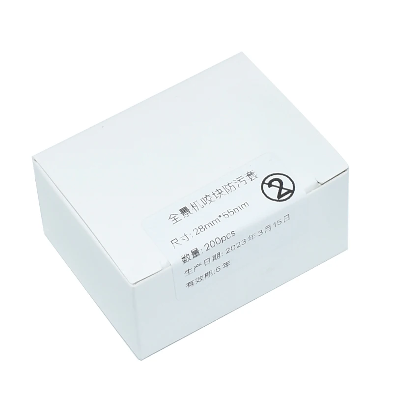 200Pcs/box Disposable Dental Lab Protective Film dental High quality Panorama Bite Block Cover Sleeves Material
200Pcs/box Disposable Dental Lab Protective Film dental High quality Panorama Bite Block Cover Sleeves Material