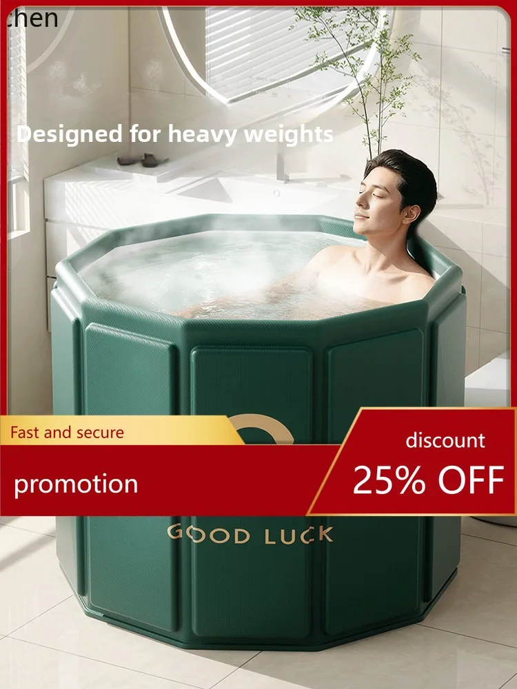 YFY folding bathtub for adults - portable, full-body bath tub for home use - winter thickened bath bucket/soaking tub/bathtub
YFY folding bathtub for adults - portable, full-body bath tub for home use - winter thickened bath bucket/soaking tub/bathtub