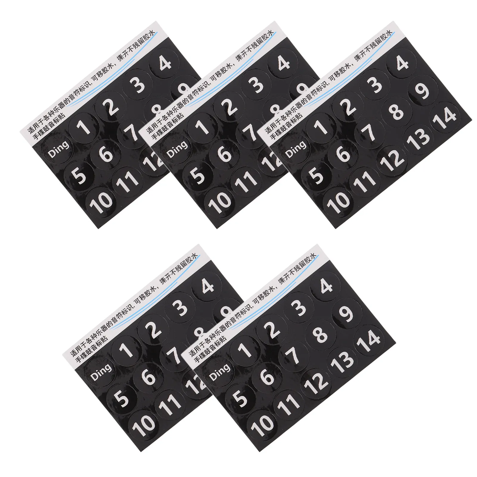 5 Sheets Handpan Drum Scale Stickers White Number Note Labels Removable Ethereal Drum Note Decals for Teaching and Training
5 Sheets Handpan Drum Scale Stickers White Number Note Labels Removable Ethereal Drum Note Decals for Teaching and Training