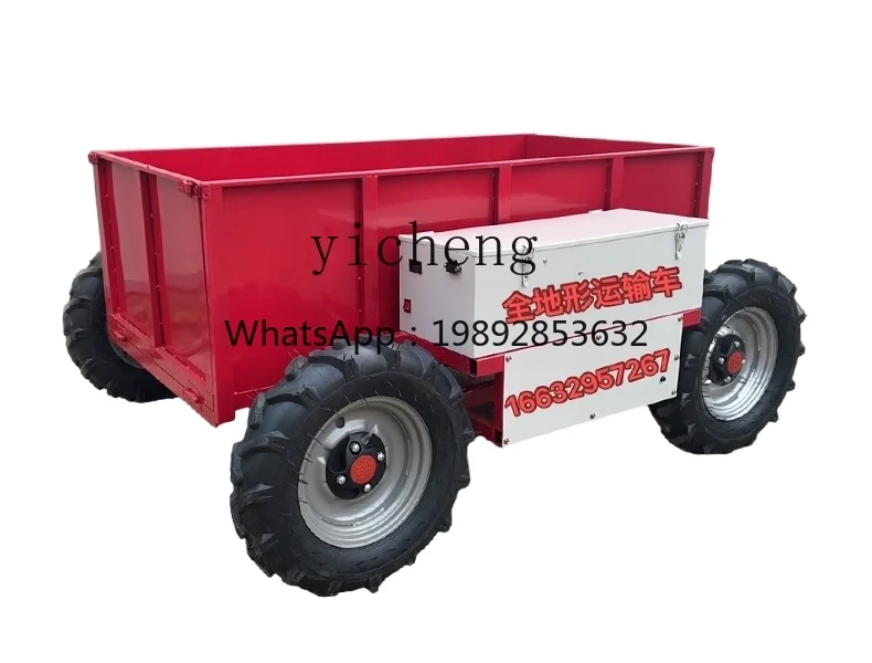FF agricultural transporter new remote control electric creeper four-wheel drive transporter
FF agricultural transporter new remote control electric creeper four-wheel drive transporter