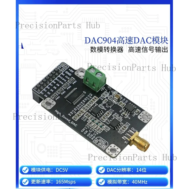 FPGA For DAC904 High-Speed DAC Module 14 Bit 165M Sampling Waveform Generation Digital To Analog Converter
FPGA For DAC904 High-Speed DAC Module 14 Bit 165M Sampling Waveform Generation Digital To Analog Converter