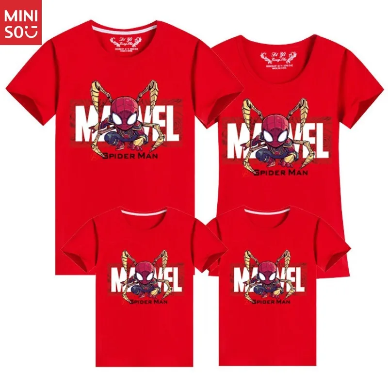 2025 New Cute Cartoon Family T-Shirts Fashion Set Short Sleeve Cotton 4-Piece Matching Comfort Summer Wear
2025 New Cute Cartoon Family T-Shirts Fashion Set Short Sleeve Cotton 4-Piece Matching Comfort Summer Wear