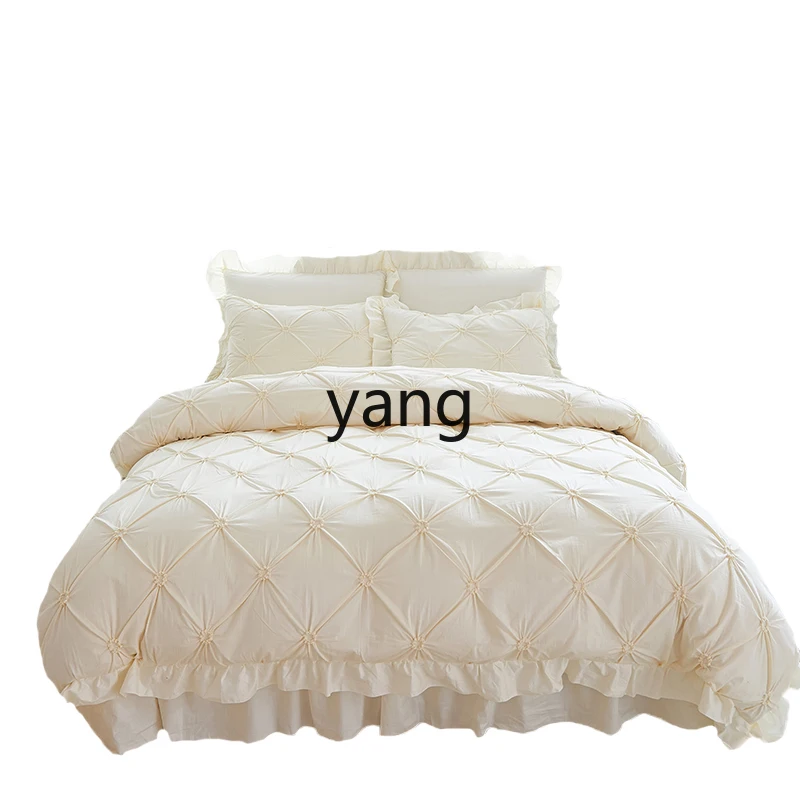 CX Princess Style Pure Cotton Four-Piece Bedding Set Summer Pure Cotton Simple Solid Color
CX Princess Style Pure Cotton Four-Piece Bedding Set Summer Pure Cotton Simple Solid Color