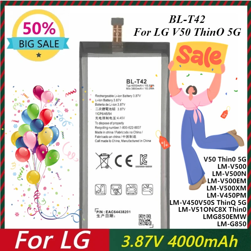 2-10 шт. аккумулятор емкостью 4000 мАч для мобильного телефона LG V50 ThinQ 5G V50ThinQ BL T42 BL-T42 LM-V500 V500N V500EM V500xm, новая в наличии Bateria
2-10 шт. аккумулятор емкостью 4000 мАч для мобильного телефона LG V50 ThinQ 5G V50ThinQ BL T42 BL-T42 LM-V500 V500N V500EM V500xm, новая в наличии Bateria