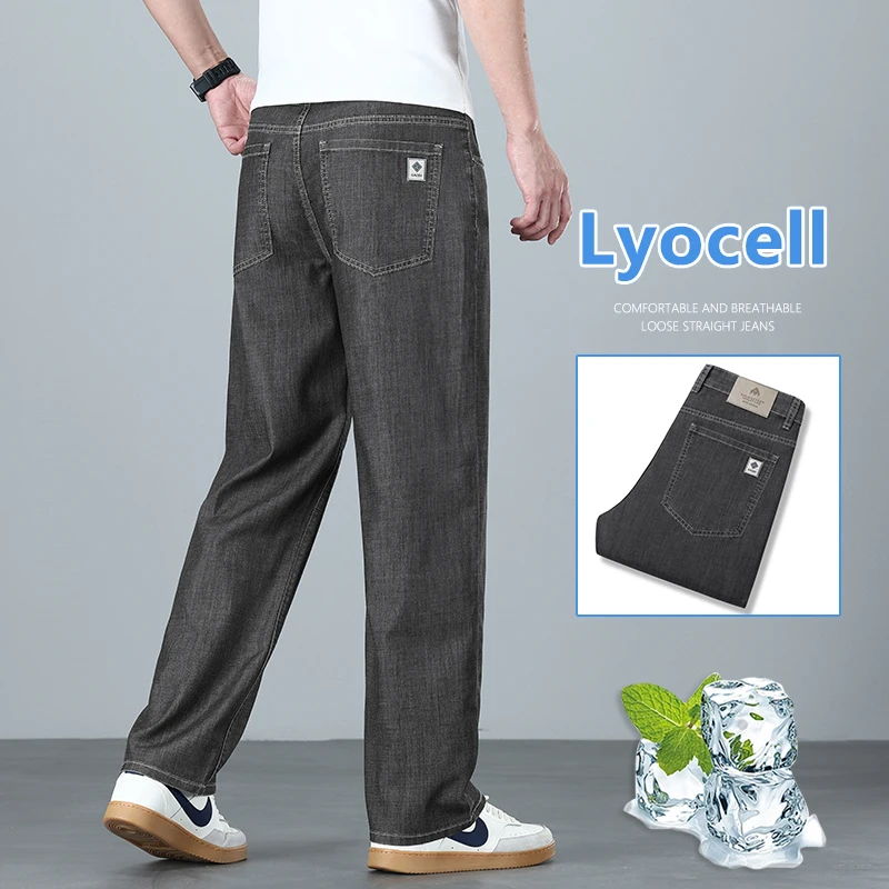 Lyocell Fabric Thin Jeans Men's Summer Breathable Cool Loose Straight Denim Trousers Classic Business Workwear Casual Trousers
Lyocell Fabric Thin Jeans Men's Summer Breathable Cool Loose Straight Denim Trousers Classic Business Workwear Casual Trousers