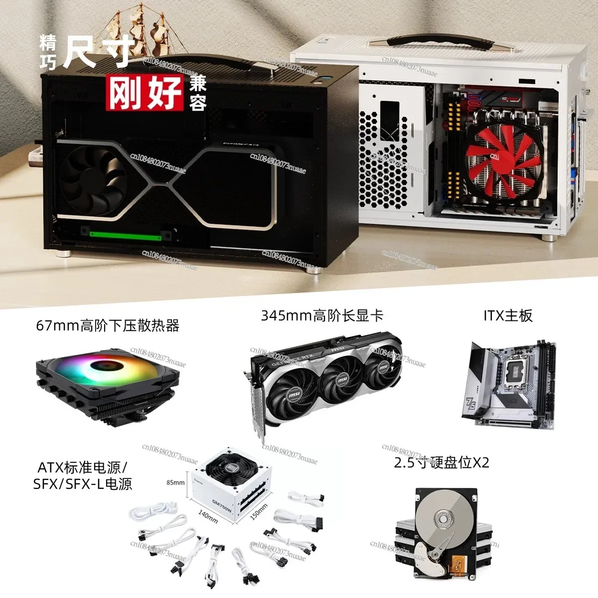 Настольный корпус с воздушным охлаждением Портативный ITX Настольный компьютер A4 Длинная видеокарта Маленький корпус Длинная видеокарта
Настольный корпус с воздушным охлаждением Портативный ITX Настольный компьютер A4 Длинная видеокарта Маленький корпус Длинная видеокарта