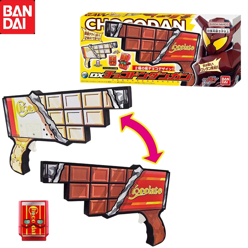 Bandai оригинальная аниме-фигурка KAMEN RIDER GAVV CHOCODANGUN, игрушки для мальчиков и девочек, подарки на день рождения для детей
Bandai оригинальная аниме-фигурка KAMEN RIDER GAVV CHOCODANGUN, игрушки для мальчиков и девочек, подарки на день рождения для детей