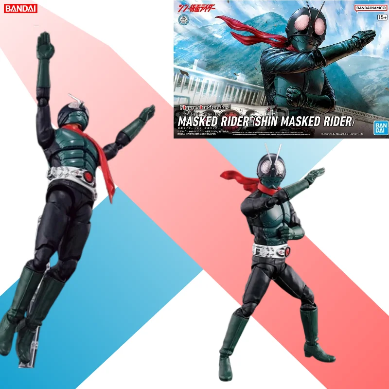 Bandai Original Genuine Masked Rider Model Kit Figure-rise Standard Shin Masked Rider Collection Action Figure Model Toys Gifts
Bandai Original Genuine Masked Rider Model Kit Figure-rise Standard Shin Masked Rider Collection Action Figure Model Toys Gifts