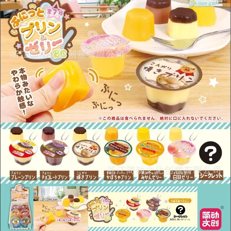 J-DREAM Gashapon Capsule Toys Mini Soft Jelly Pudding Pendant Model Doll Toys Collect Ornament Kids Gifts
J-DREAM Gashapon Capsule Toys Mini Soft Jelly Pudding Pendant Model Doll Toys Collect Ornament Kids Gifts