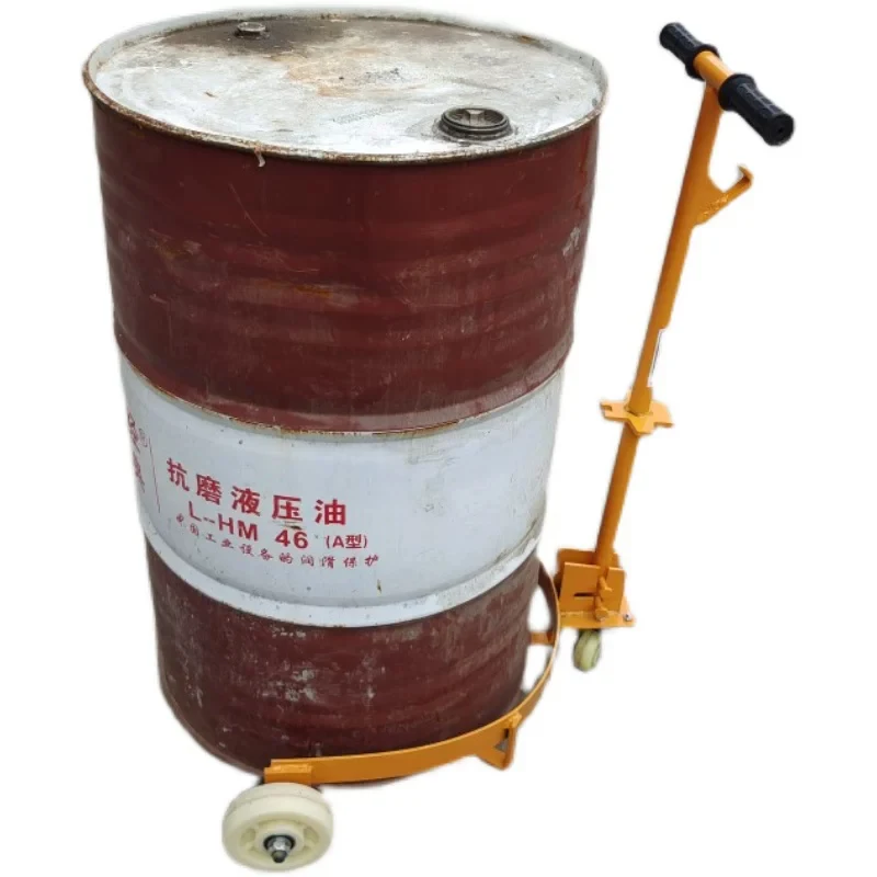 DC500 Drum Cart 400KG Load Capacity Heavy-Duty Detachable Hydraulic-Assisted Cart for Drum Handling and Transport
DC500 Drum Cart 400KG Load Capacity Heavy-Duty Detachable Hydraulic-Assisted Cart for Drum Handling and Transport