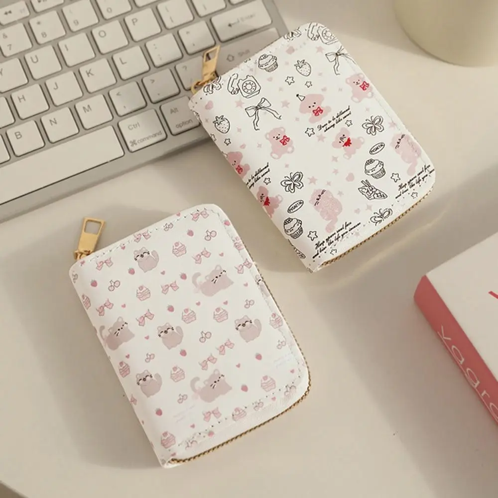 New Bowknot Coin Purse Kitty PU Leather Money Bag Large Capacity Card Holder Girls Students
New Bowknot Coin Purse Kitty PU Leather Money Bag Large Capacity Card Holder Girls Students