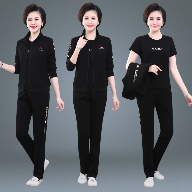 Свободный повседневный спортивный костюм для женщин среднего возраста больших размеров, комплект из двух предметов, осенняя новинка, комфортный, дышащий, модный
Свободный повседневный спортивный костюм для женщин среднего возраста больших размеров, комплект из двух предметов, осенняя новинка, комфортный, дышащий, модный