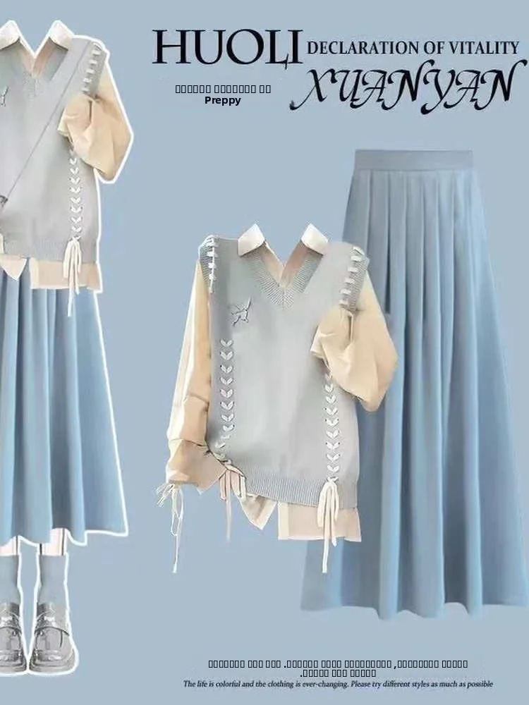 Весенний синий женский комплект Dr Korean Sle College Faion JK orm, длинная юбка Dopane Spring Arrival Faion Set
Весенний синий женский комплект Dr Korean Sle College Faion JK orm, длинная юбка Dopane Spring Arrival Faion Set