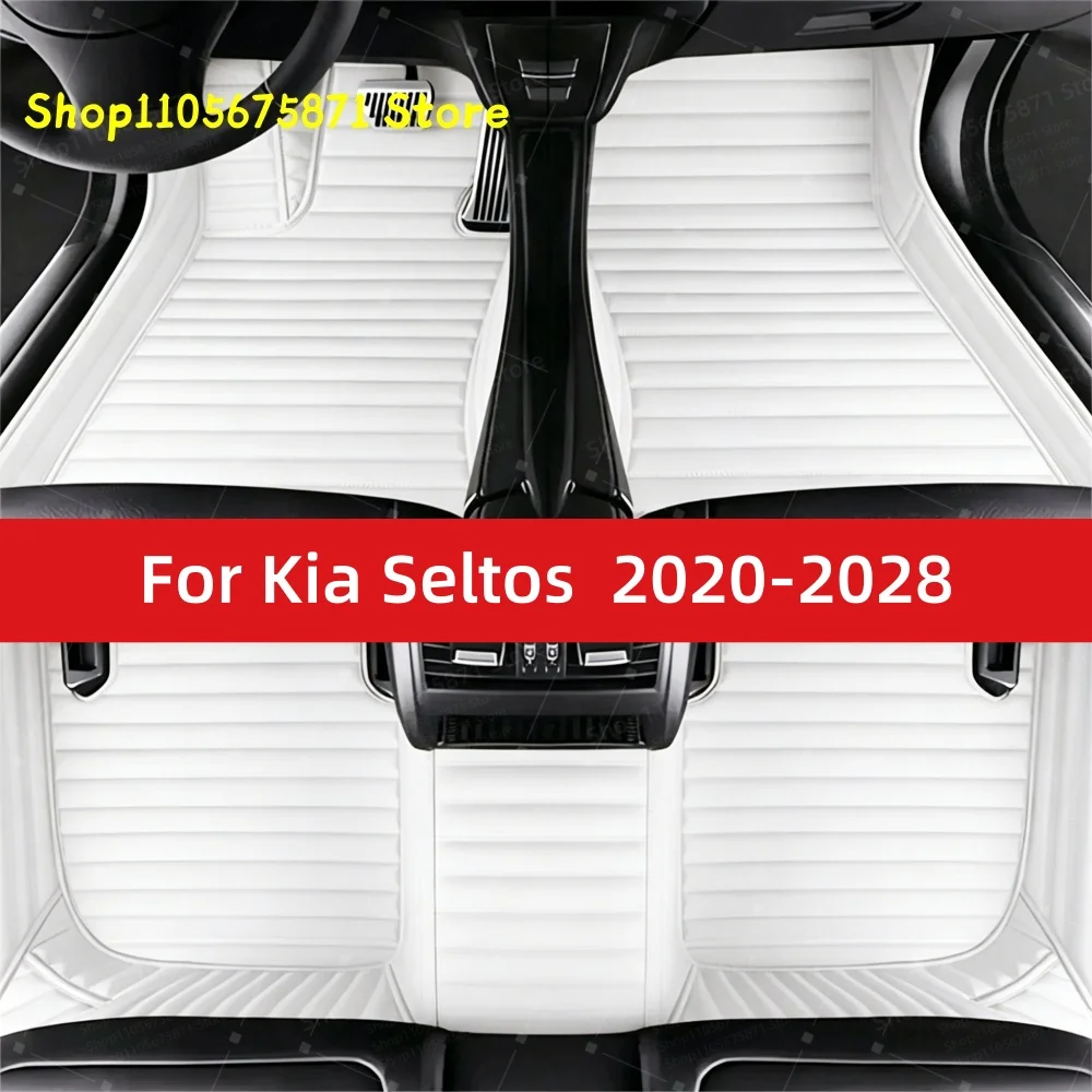 Custom Car Floor Mats Fit For Kia Seltos 2020 2021 2022 2023 2024 2025 2026 2027 2028 Car Mat Accessories Mats Carpets
Custom Car Floor Mats Fit For Kia Seltos 2020 2021 2022 2023 2024 2025 2026 2027 2028 Car Mat Accessories Mats Carpets