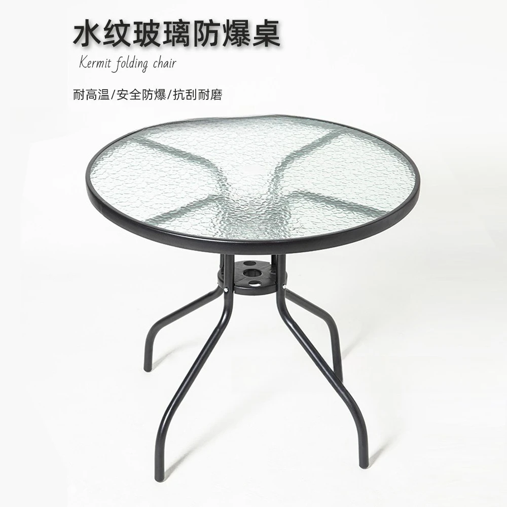 Outdoor tables and chairs Garden wrought iron milk tea shop Balcony small tea table Nordic outdoor table Internet celebrity
Outdoor tables and chairs Garden wrought iron milk tea shop Balcony small tea table Nordic outdoor table Internet celebrity