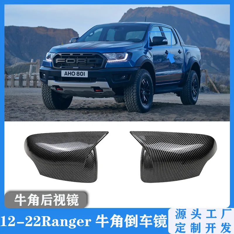 Для Ford Ranger внешняя модификация 12-22 Модели Ranger cowl угловой Корпус зеркала заднего вида чехол для зеркала заднего вида
Для Ford Ranger внешняя модификация 12-22 Модели Ranger cowl угловой Корпус зеркала заднего вида чехол для зеркала заднего вида