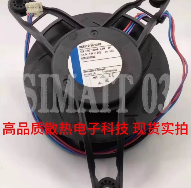 Original RER112-30/12PR 12V 1.2W Centrifugal Fan | High-Efficiency Turbine Refrigeration Cooling Fan
Original RER112-30/12PR 12V 1.2W Centrifugal Fan | High-Efficiency Turbine Refrigeration Cooling Fan