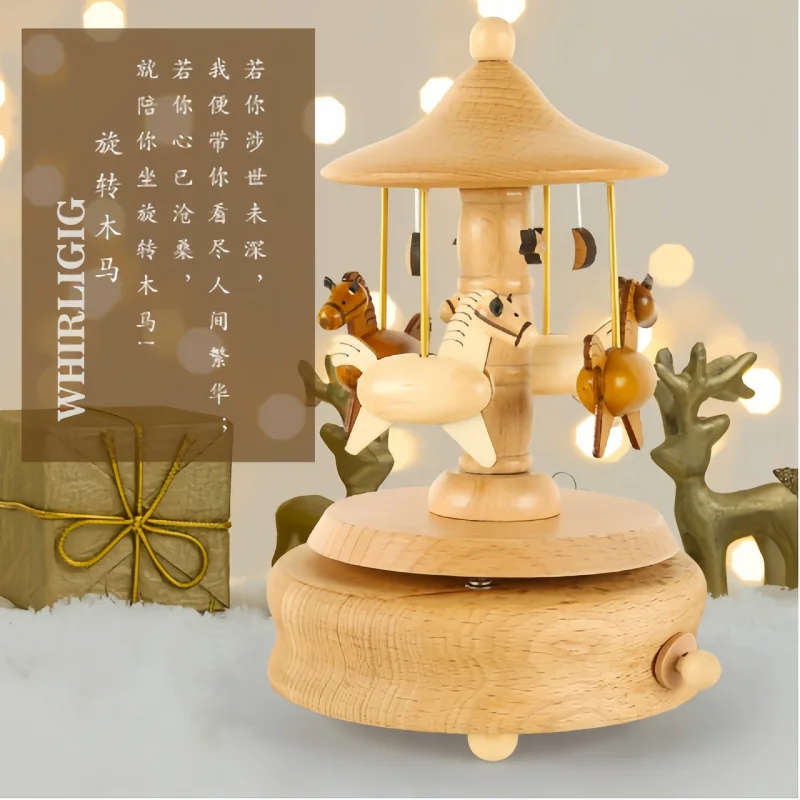 Wooden music box with handcrafted design, a creative gift for children's birthday, featuring a carousel with a dancing girl.
Wooden music box with handcrafted design, a creative gift for children's birthday, featuring a carousel with a dancing girl.