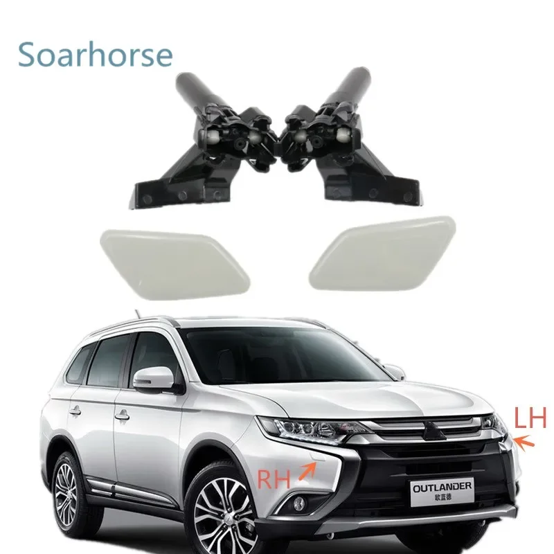 Headlamp Headlight Washer Sprayer Nozzle Jet with Cover Cap For Mitsubishi Outlander 2016 2017 2018 2019
Headlamp Headlight Washer Sprayer Nozzle Jet with Cover Cap For Mitsubishi Outlander 2016 2017 2018 2019