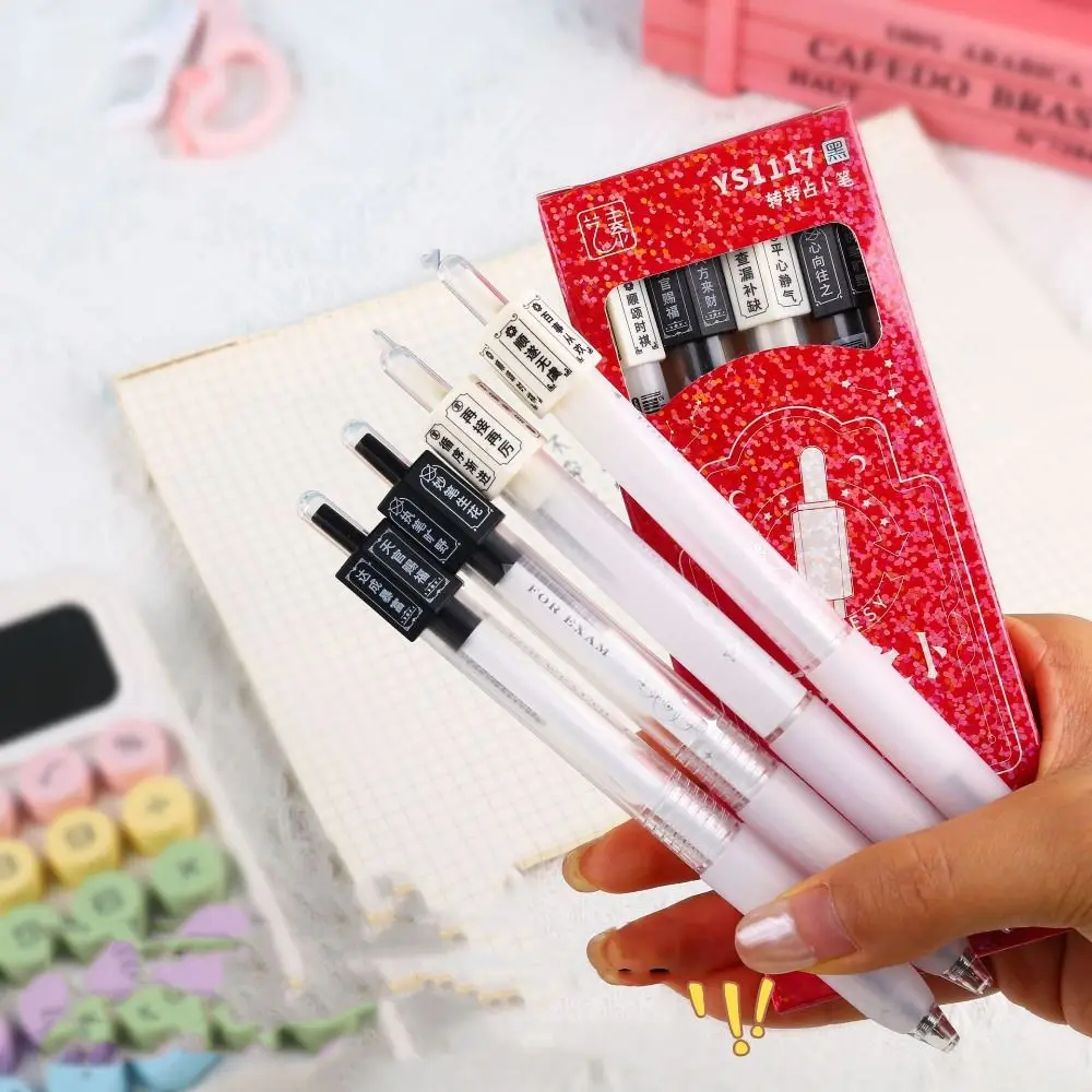 4PCS Press Rotating Answer Pen Dining Options Capybara Rotating Choose Pen ST Head Novelty Ballpoint Gel Pen
4PCS Press Rotating Answer Pen Dining Options Capybara Rotating Choose Pen ST Head Novelty Ballpoint Gel Pen