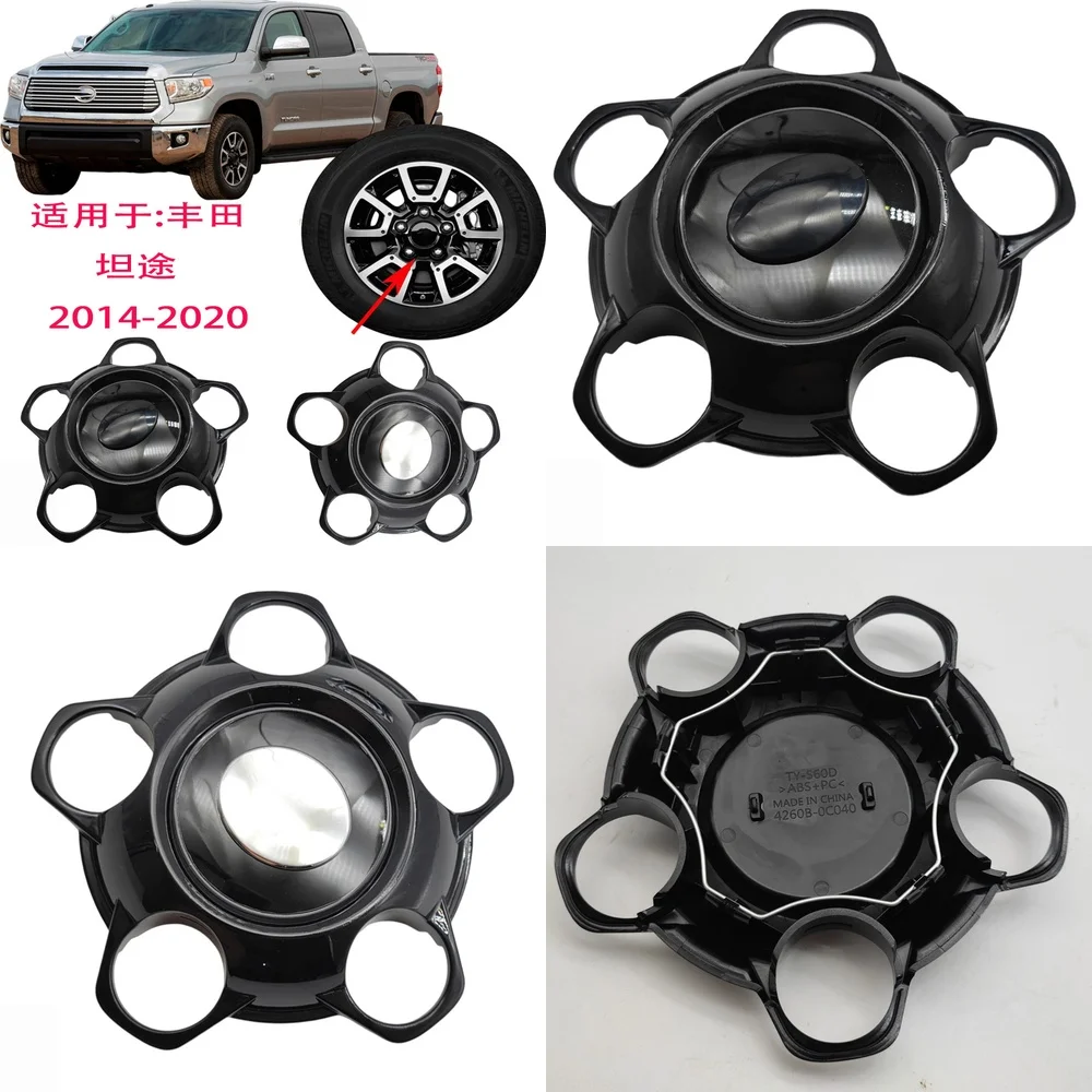 High Quality Wheel Center Cap Hubcap for Toyota Tundra 2014 2015 2016 2017 2018 2019 2020 Car Accessories Auto Parts Wheel
High Quality Wheel Center Cap Hubcap for Toyota Tundra 2014 2015 2016 2017 2018 2019 2020 Car Accessories Auto Parts Wheel